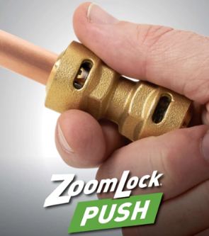 派克漢尼汾推出ZoomLock PUSH 推入/按壓式制冷管路連接接頭