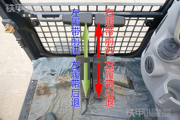 一分鐘入門：不吹牛 8個動作教你學會開挖機